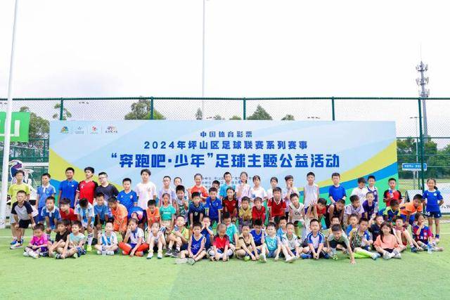 37岁老将四场贡献六球，升班马连胜，巴萨签热苏斯不如重聚奥巴梅扬